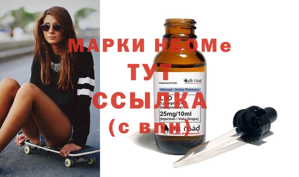гидропоника Абдулино