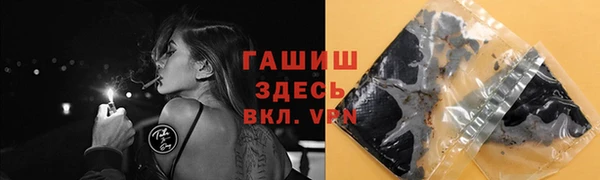 дмт Абаза