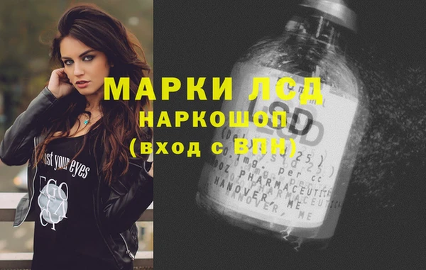гидропоника Абдулино