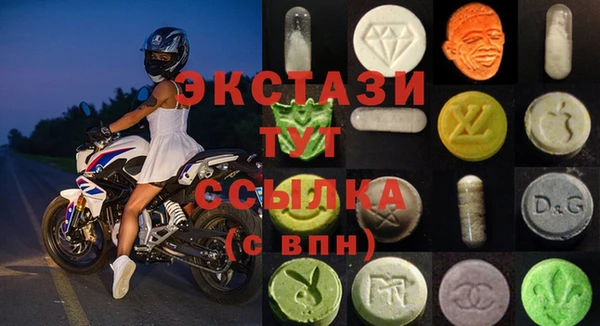 МДПВ Абинск