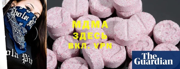 героин Алзамай