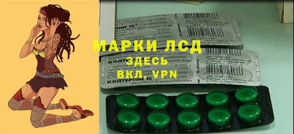 героин Алзамай