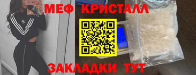 не бодяженный Бийск