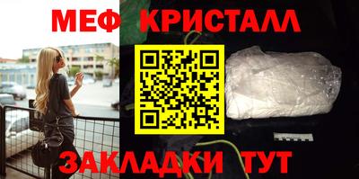 не бодяженный Бийск
