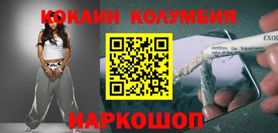 apvp Берёзовский