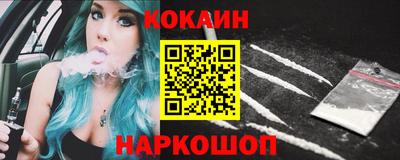 метадон Беслан