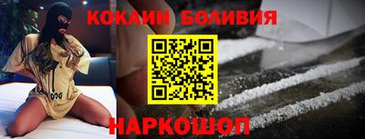 apvp Берёзовский
