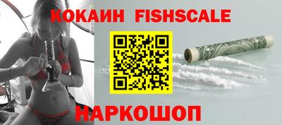 метадон Беслан