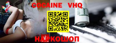 apvp Берёзовский