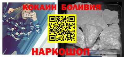 не бодяженный Бийск