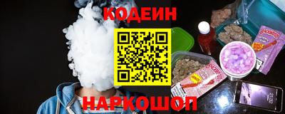 метадон Беслан