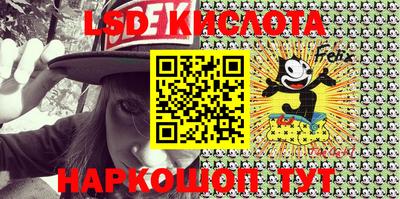 apvp Берёзовский