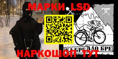 apvp Берёзовский