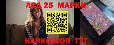 не бодяженный Бийск
