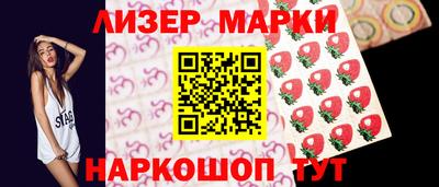 не бодяженный Бийск