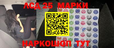 не бодяженный Бийск