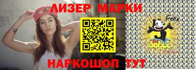 apvp Берёзовский