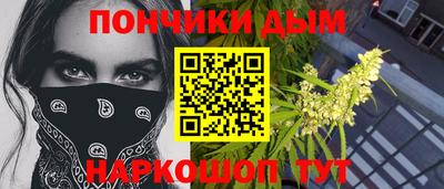 apvp Берёзовский