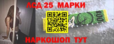 apvp Берёзовский