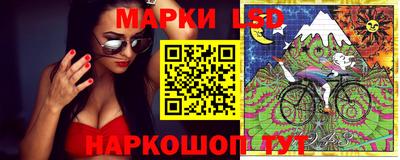 не бодяженный Бийск