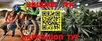 apvp Берёзовский
