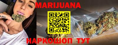 apvp Берёзовский