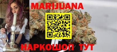 apvp Берёзовский