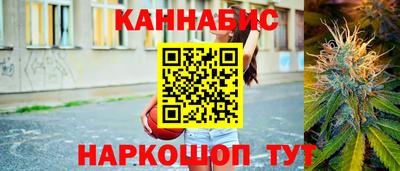 метадон Беслан