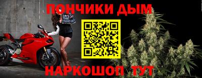 apvp Берёзовский