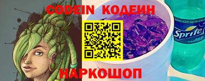 apvp Берёзовский