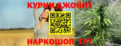 метадон Беслан