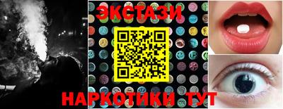 метадон Беслан