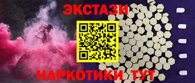метадон Беслан
