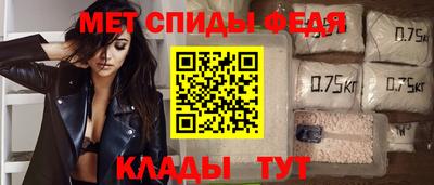 метадон Беслан
