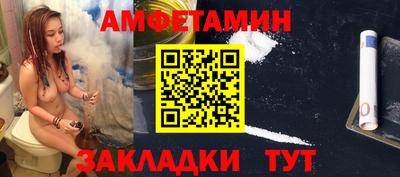 не бодяженный Бийск