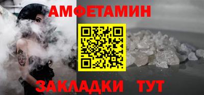 метадон Беслан