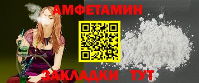 2c-b Краснознаменск