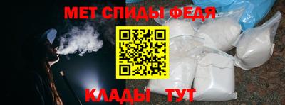 метадон Беслан