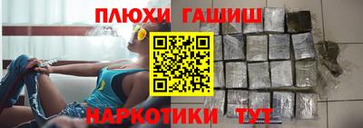 метадон Беслан