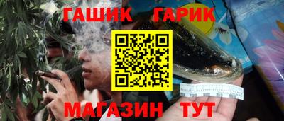 метадон Беслан