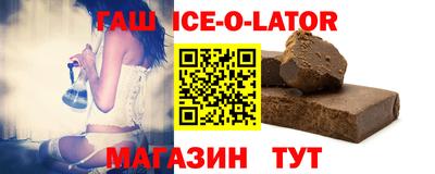 не бодяженный Бийск