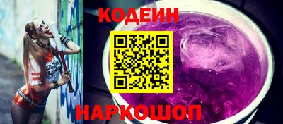 метадон Беслан