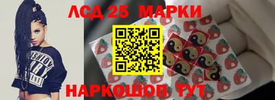 метадон Беслан