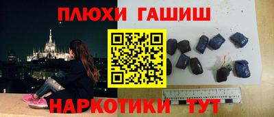 не бодяженный Бийск