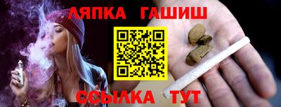 не бодяженный Бийск