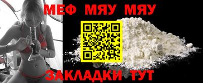 apvp Берёзовский