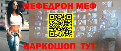 метадон Беслан