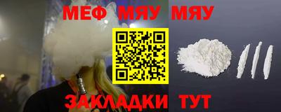 apvp Берёзовский